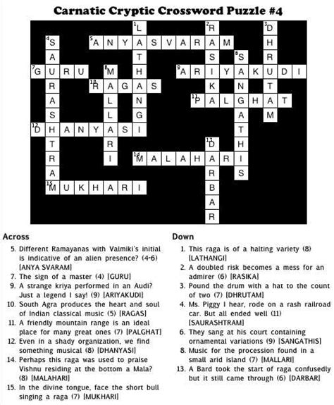 juvenile crossword puzzle clue.